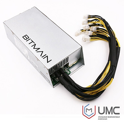 APW7 PSU L3+ L3++ A9 Z1 S15 T15 S9j Z9 S9i S9 Power Supply Antminer Psu Bitmain