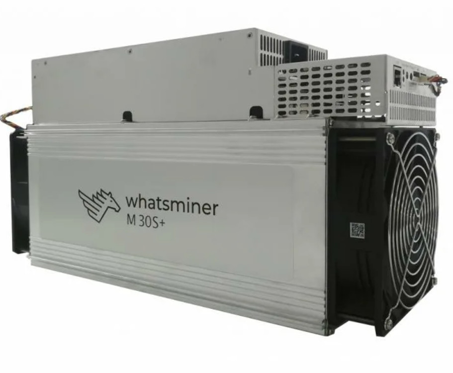 High Profit M21S 52TH Whatsminer Blockchain Mining Machine BTC Asic Miner 80dB BTC Asic Miner