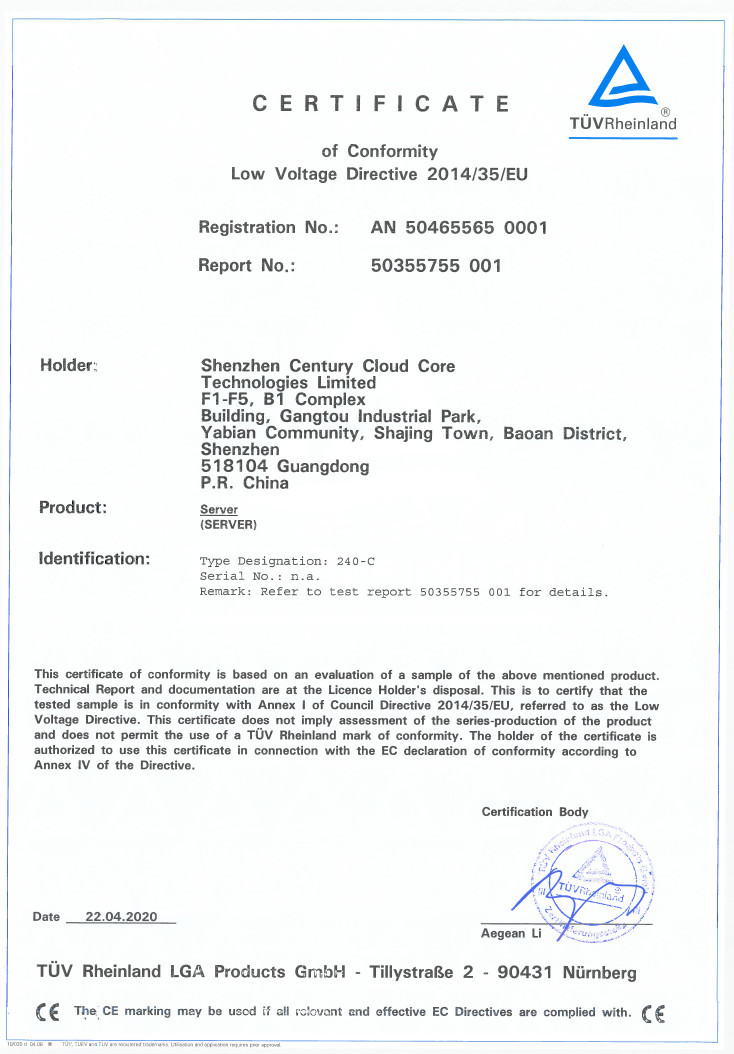 China Shenzhen Easy Cloud Times Technology Co., Ltd. Certification