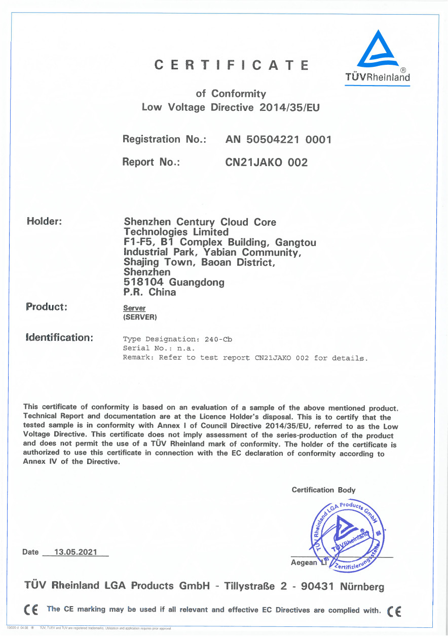 China Shenzhen Easy Cloud Times Technology Co., Ltd. Certification
